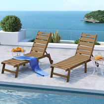 Beige outdoor chaise online lounge